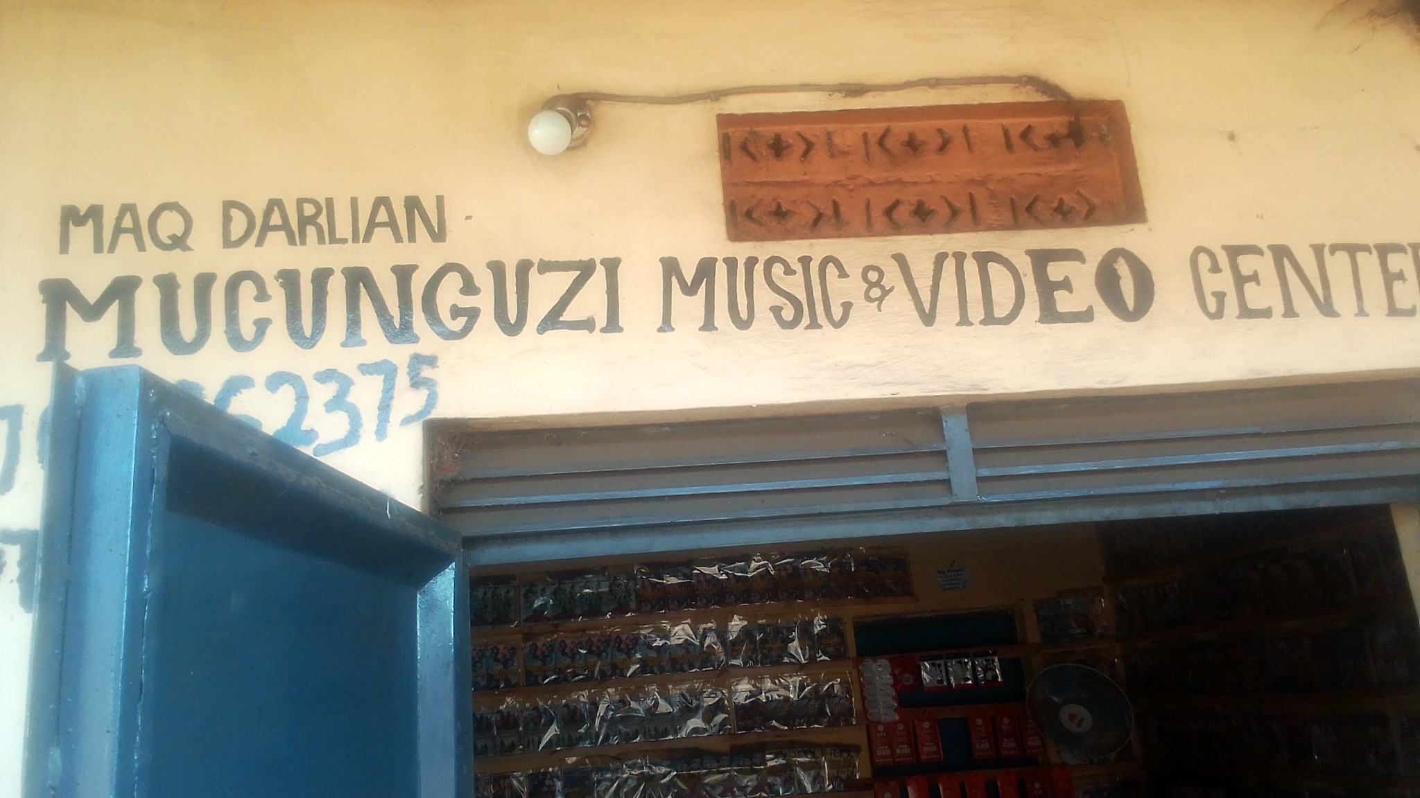 Mucunguzi music & video center