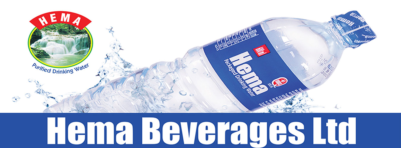 Hema Beverages Limited - Kampala Uganda